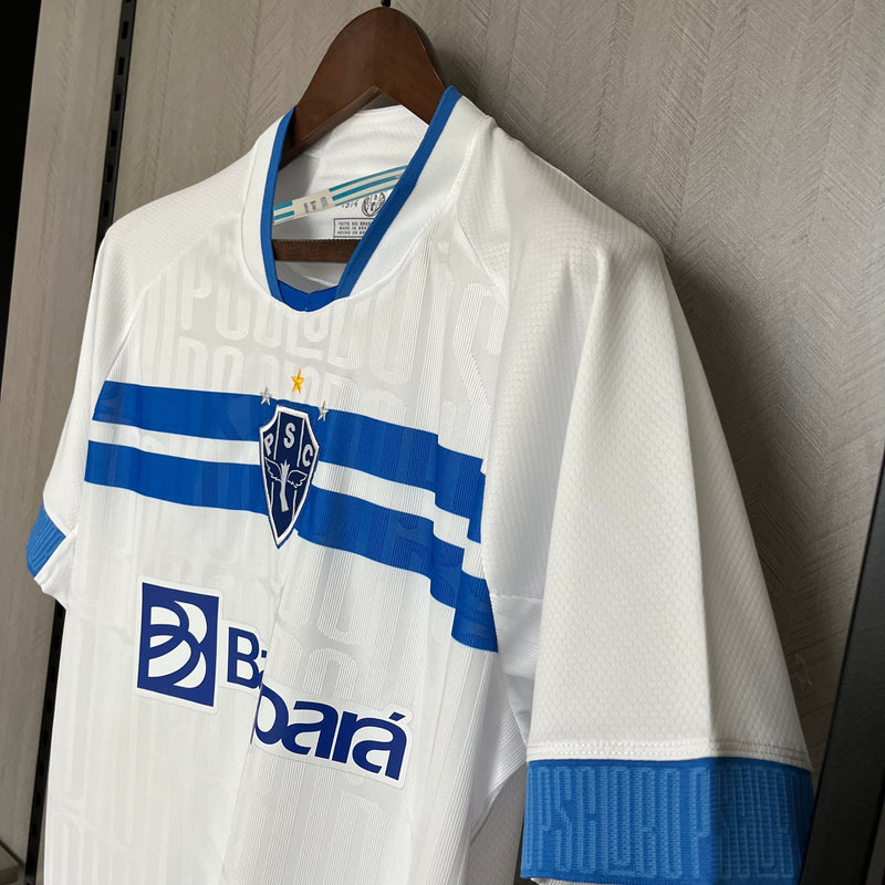 Camisa Paysandu Away 24/25 - Lobo Torcedor Masculina