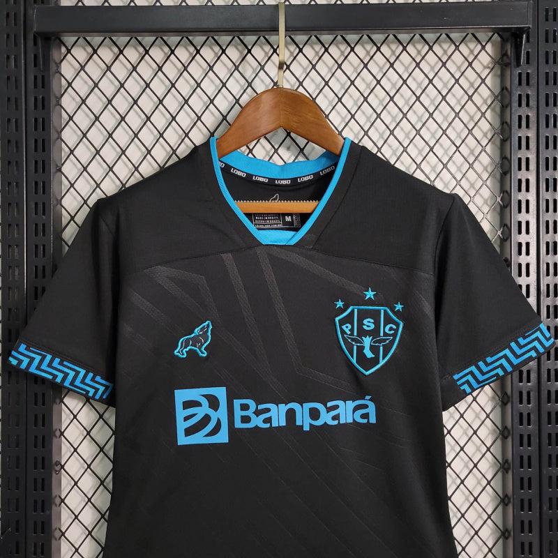 Camisa Paysandu Away II 23/24 - Lobo Versão Feminina