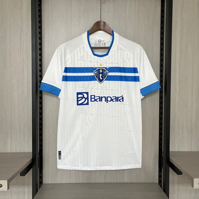 Camisa Paysandu Away 24/25 - Lobo Torcedor Masculina