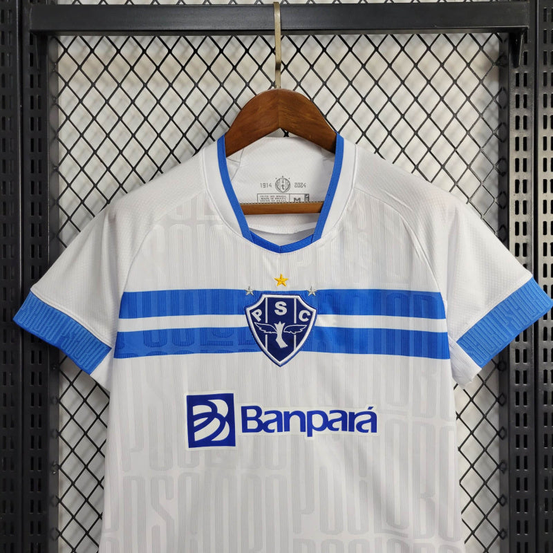 Camisa Paysandu Away Sentinela 24/25 - Lobo Versão Feminina